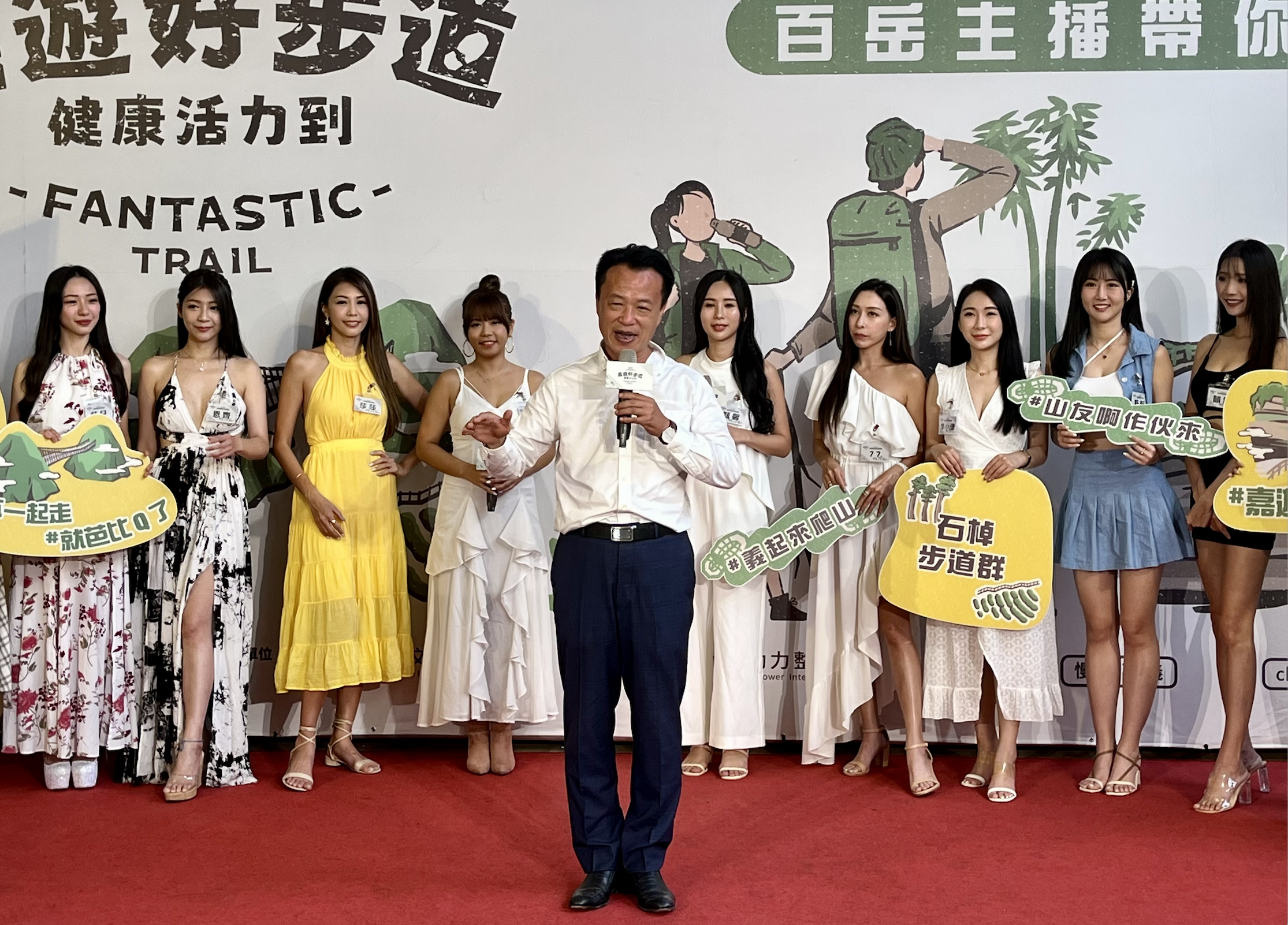 嘉遊好步道！百岳主播芮恩、甄馨探索嘉義秘境　感受山林自然美