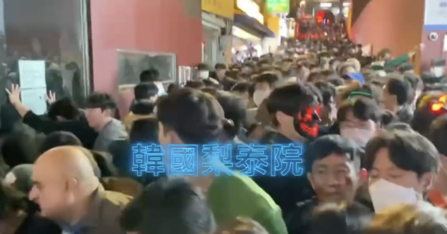 梨泰院人浪太恐怖！網紅被擠到無法呼吸　影片曝光「身後就是死亡坡道」