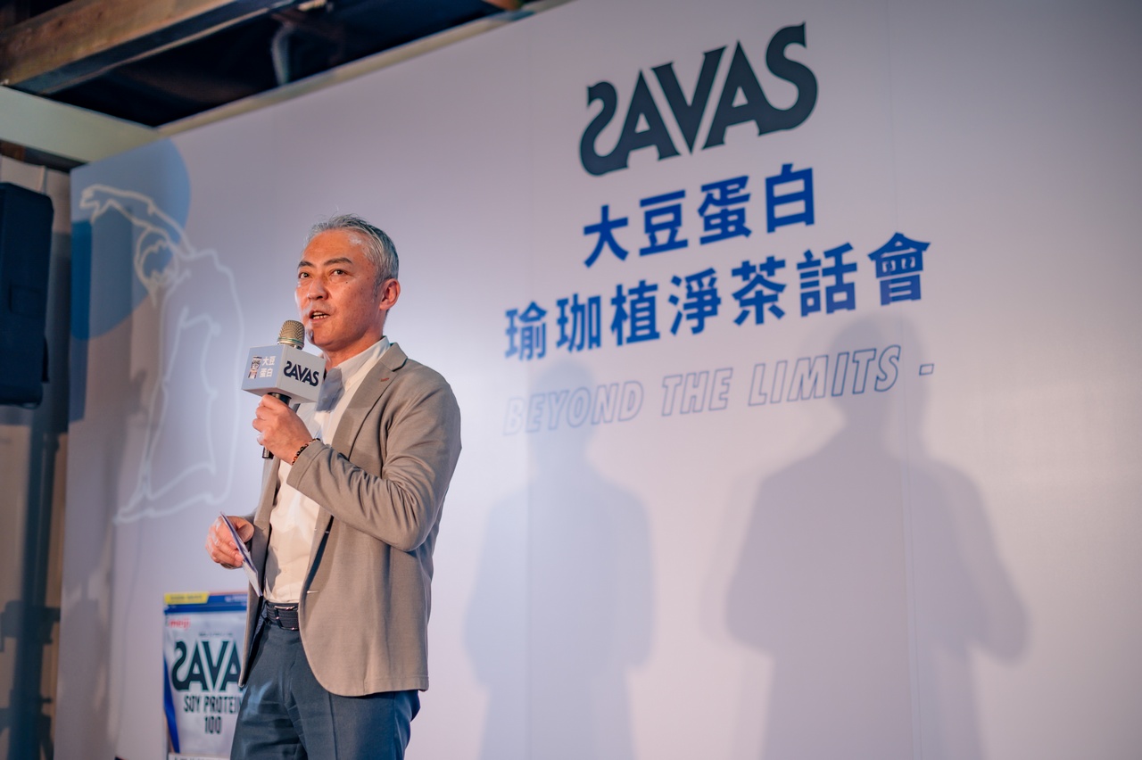 勇緯與大家一同體驗SAVAS大豆蛋白帶來的生活純淨美