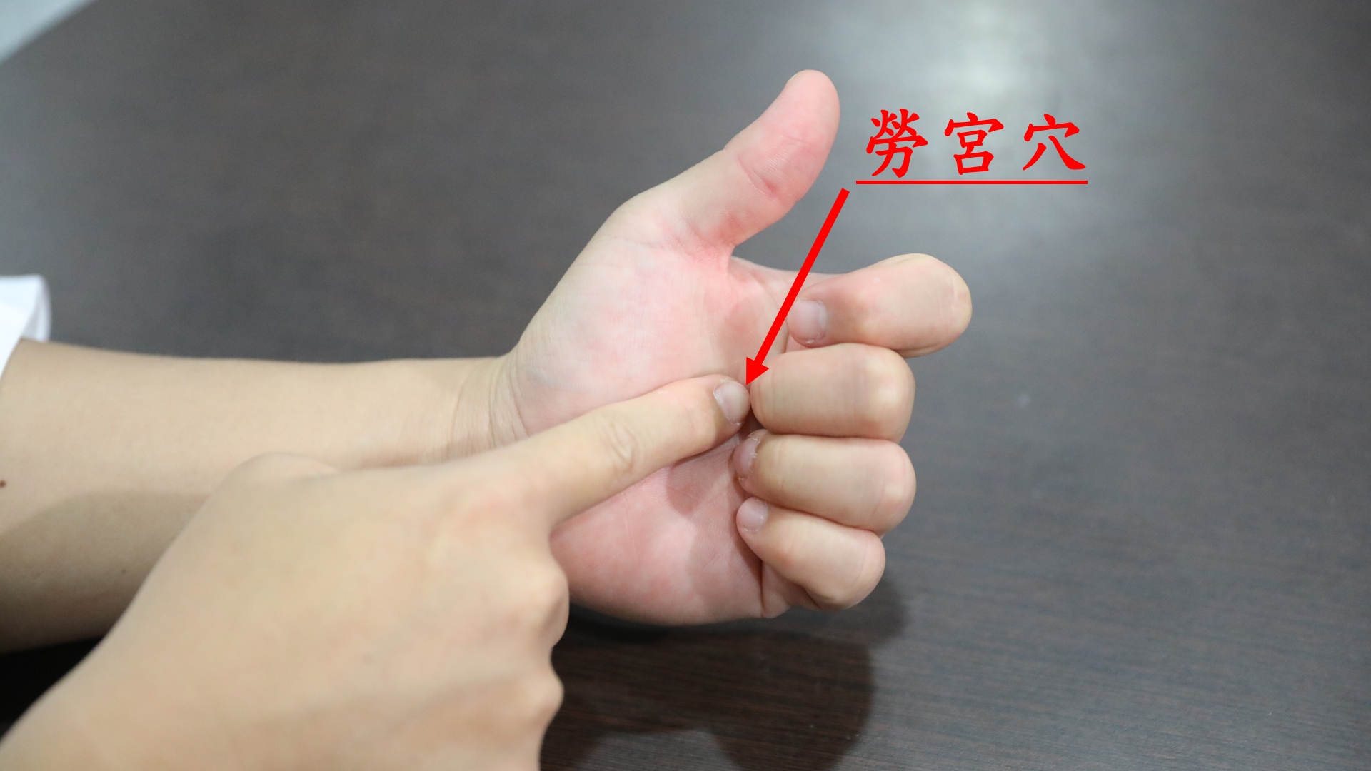 立冬不只要進補！中醫授「穴位按摩」秘訣 暖頭風、護心臟