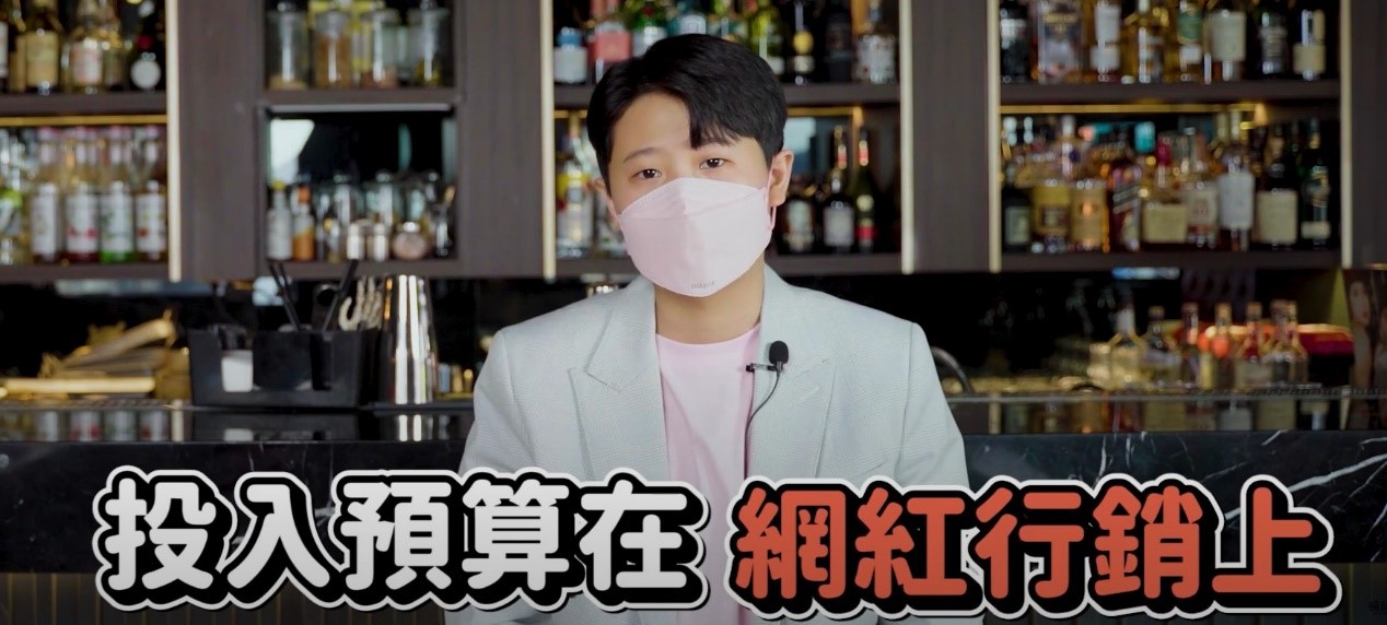 行銷公司也玩自媒體？創辦人親上陣拆解2023短影音趨勢！