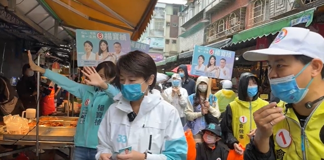批爆料「鹹豬手」是藍綠惡鬥 黃珊珊競辦早收到照片 但沒操作必要