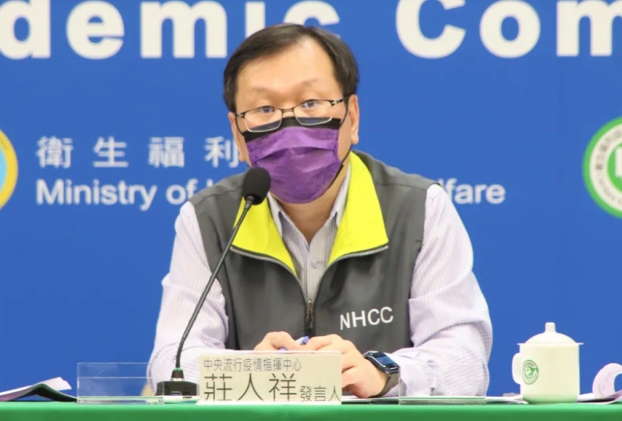確診禁投票 違規最高可罰百萬
