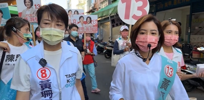 蔣萬安辭立委 黃珊珊：作秀成分比較高