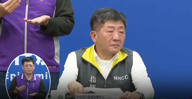 推防疫政績 陳時中最新影片回顧908天指揮官日子