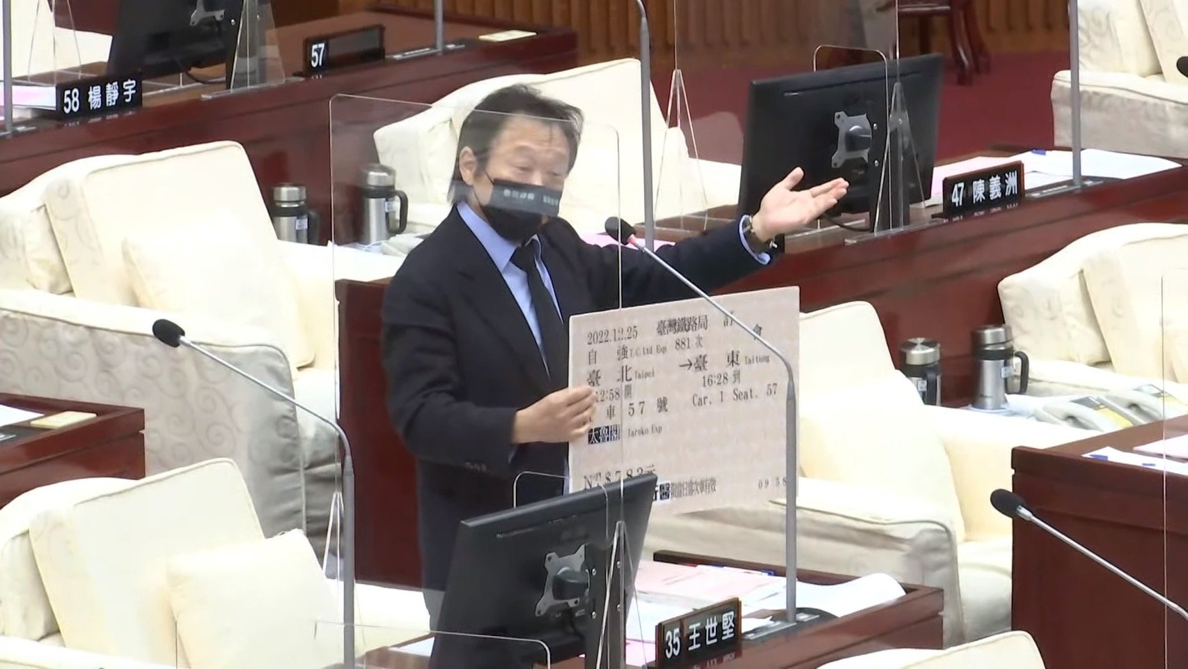 新科台北市長被問市政說不出來 王世堅：當「蔣師」比當柯學家容易
