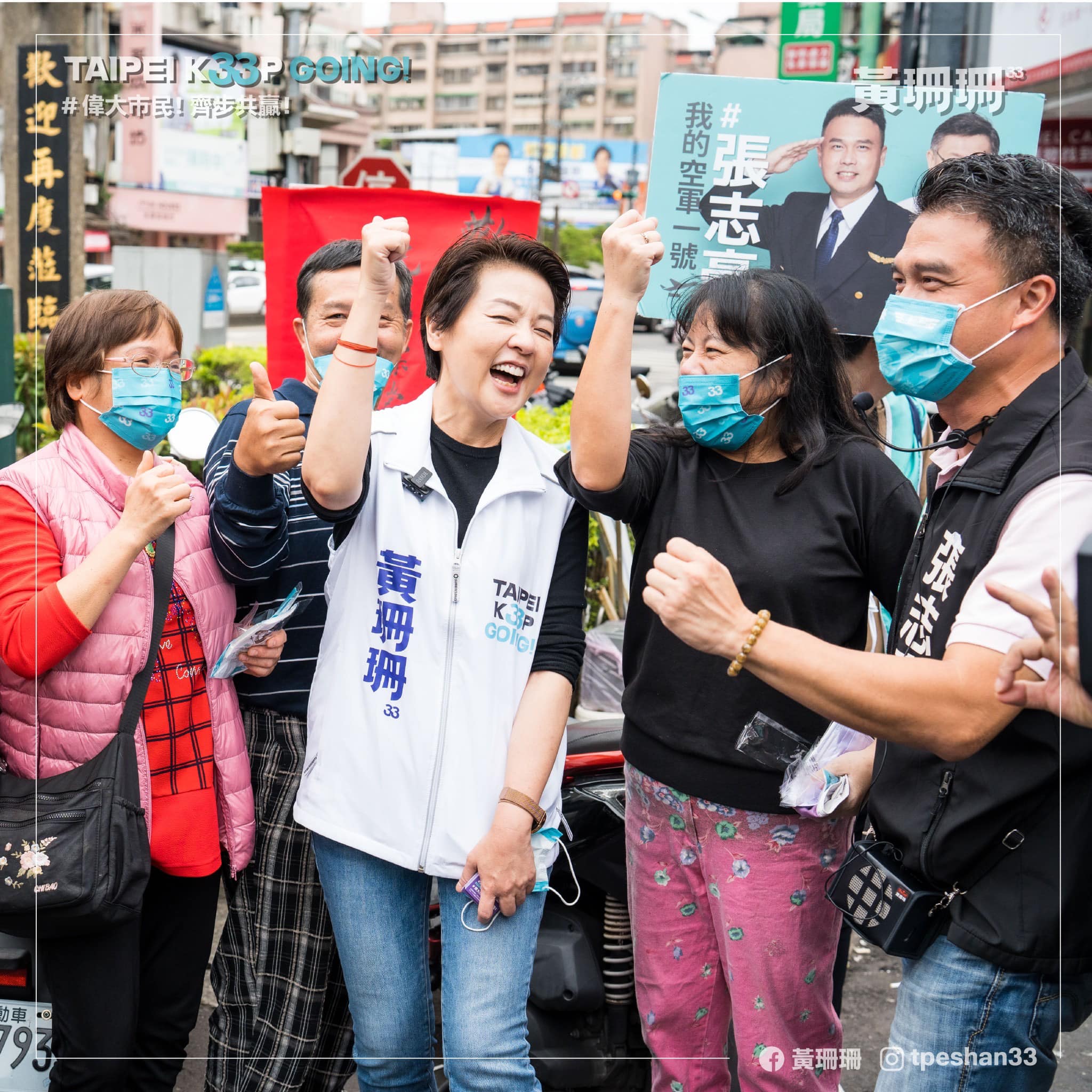 陳時中曾赴寧波交流 黃珊珊：DNA跟病毒一樣隨時突變