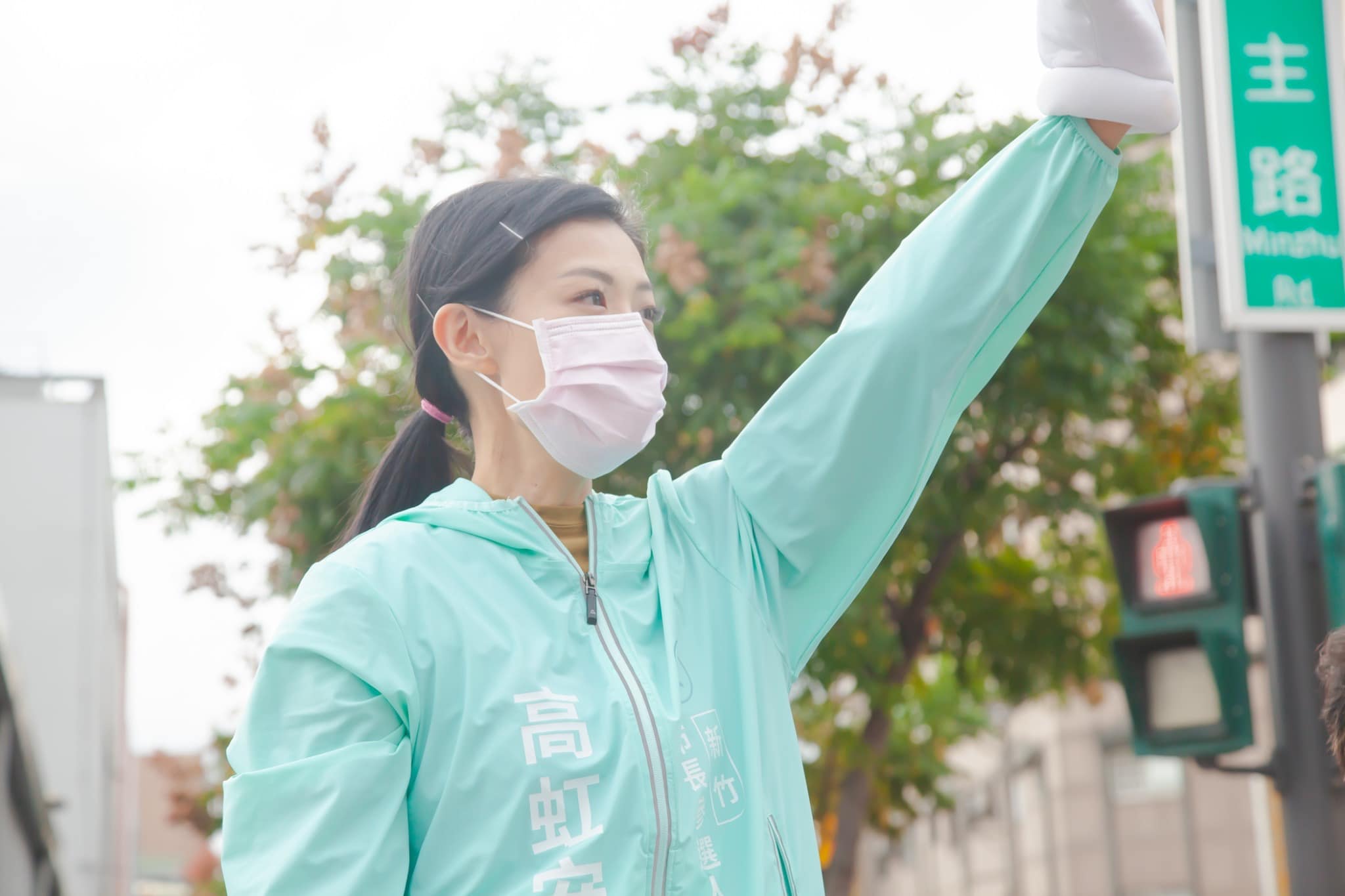 高虹安臉書貼點滴照 吳欣岱批浪費資源