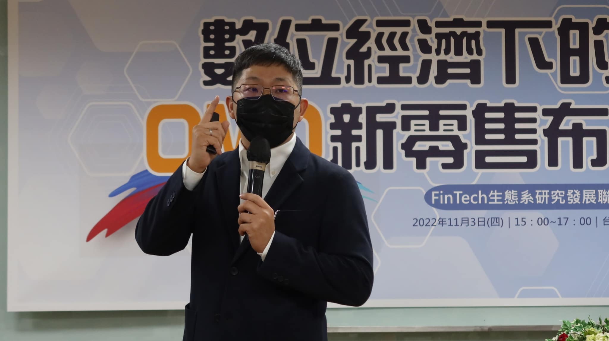 【李建勳觀點】新消費體驗開拓零售新契機