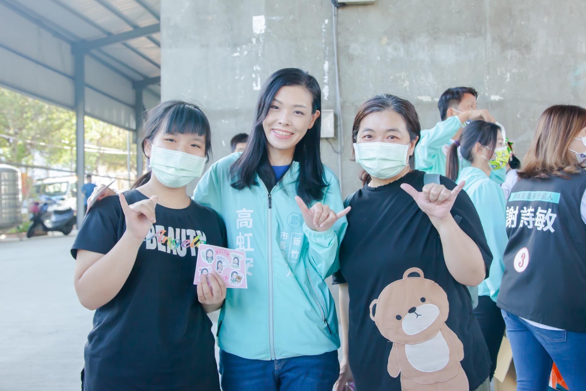 回應周刊報導 高虹安：沒有強迫助理繳公積金，延續前面立委辦公室制度