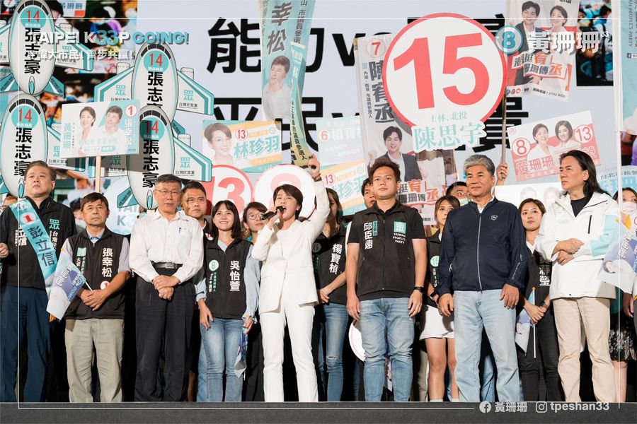 兒子拍片隔空送暖祝福黃珊珊 她感動落淚「為了孩子的未來而戰！」