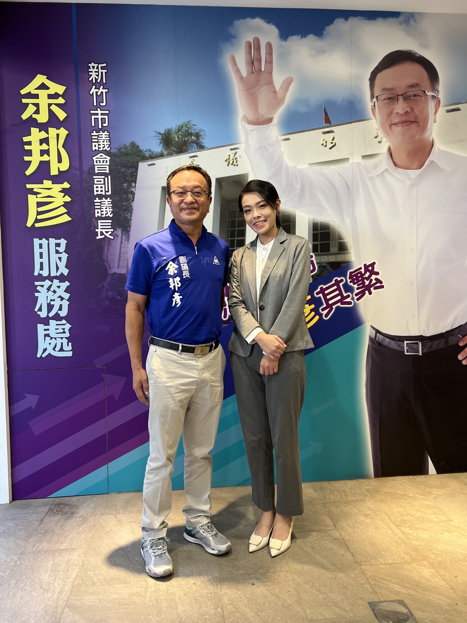 新竹市藍營副議長余邦彥倒戈 這兩個原因讓他挺高虹安