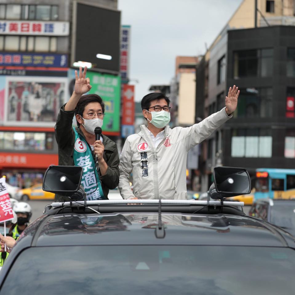 同到基隆車掃輔選 韓國瑜陳其邁短兵相接