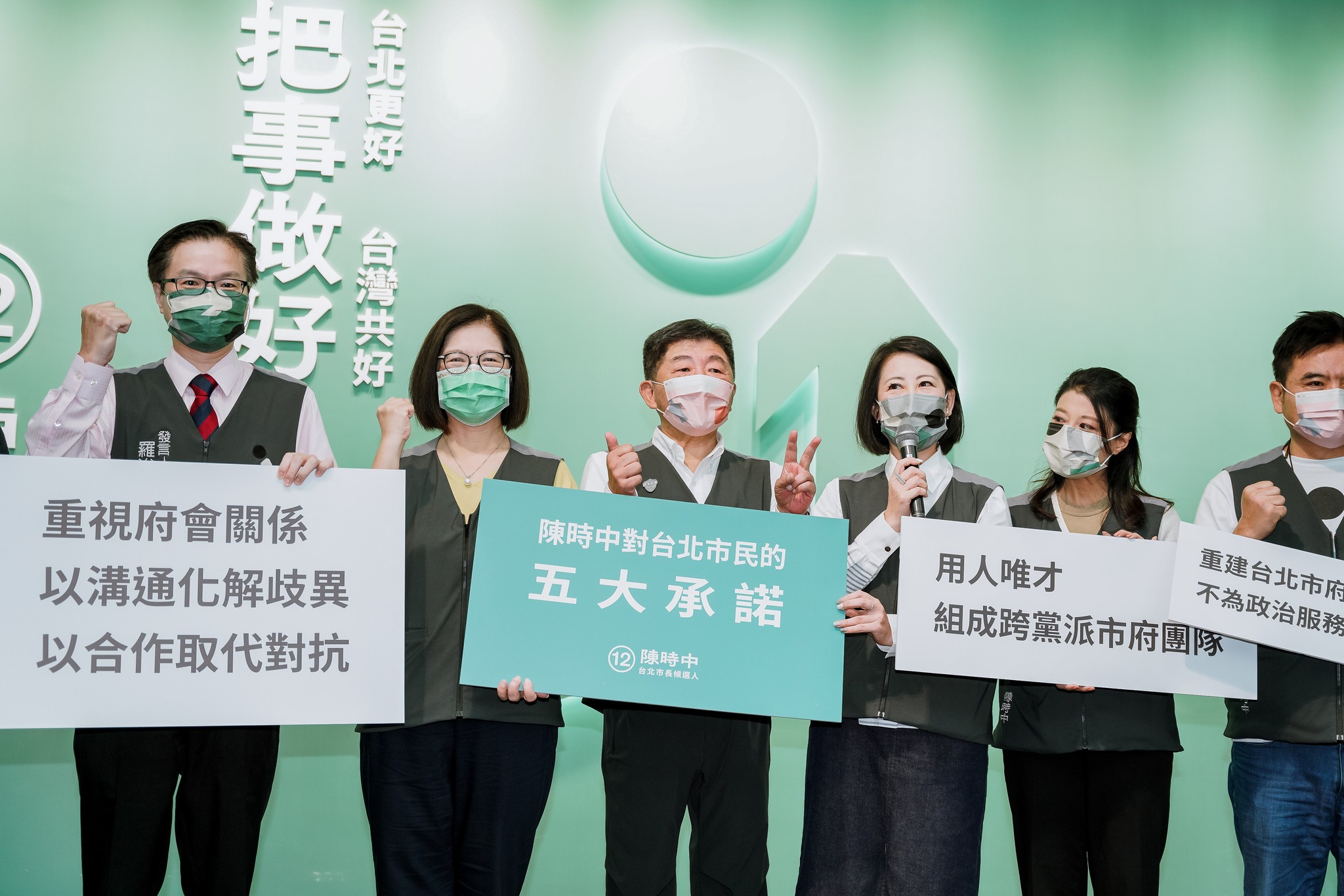 被大陸網友灌爆IG 陳時中霸氣喊：麥來亂！