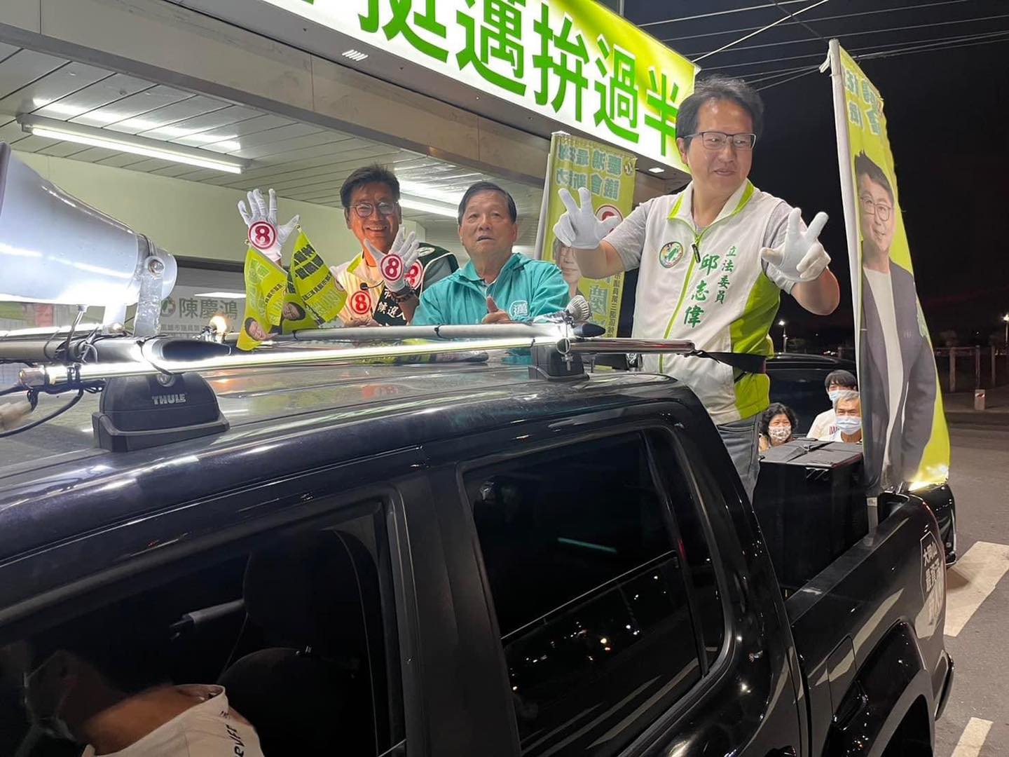 選舉大敗內部檢討聲不斷 綠營立委喊話有必要內閣改組