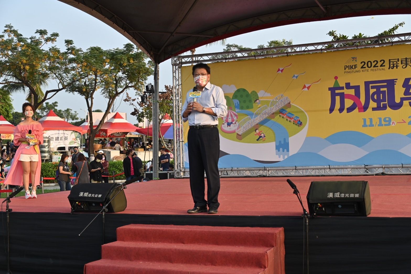 2022屏東風箏節 以「放風樂園」河濱公園登場