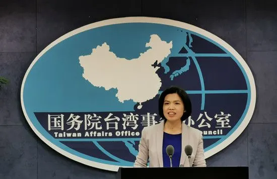 國民黨大勝 大陸國台辦：反映主流民意