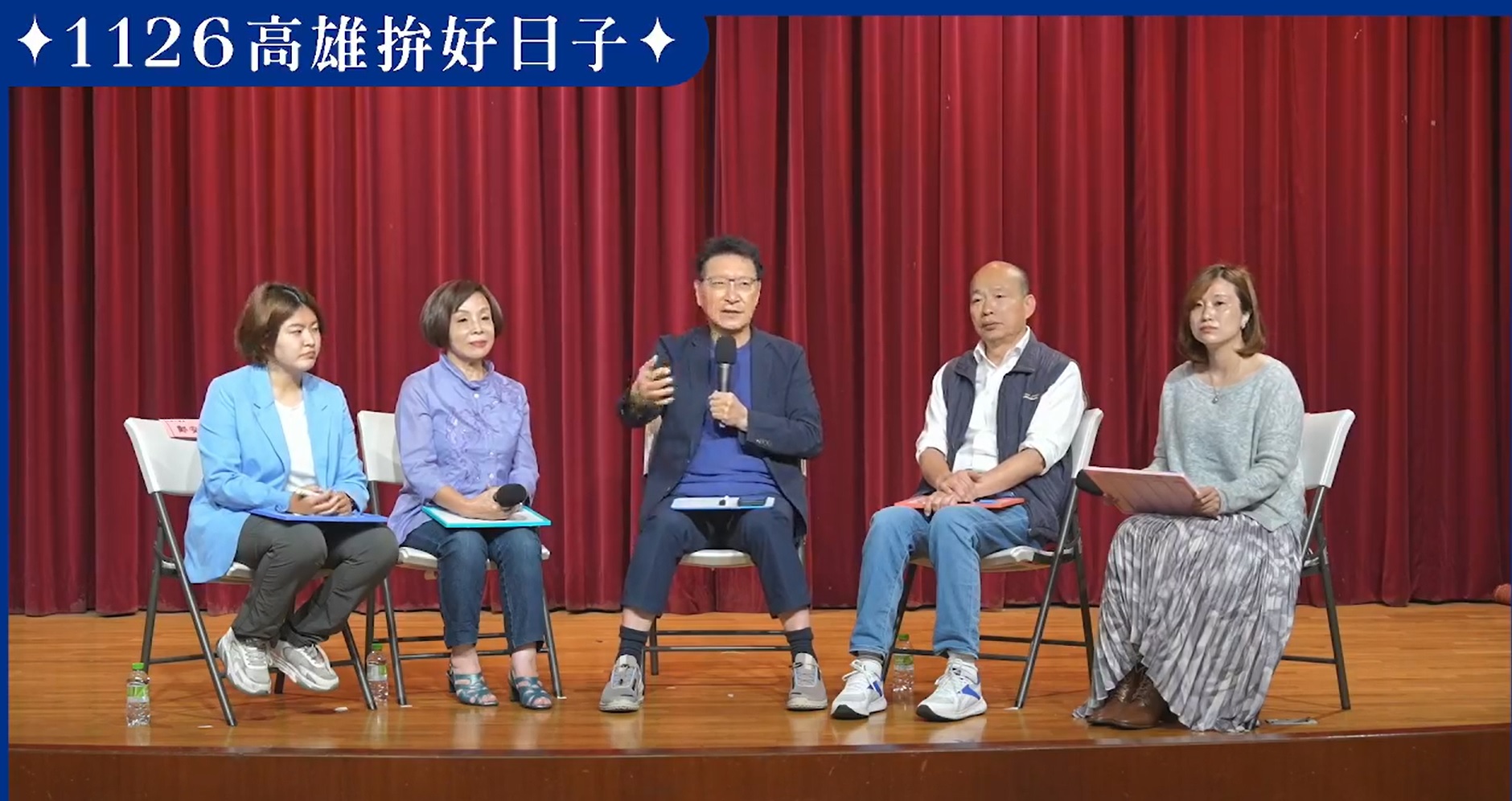 「少康會客室之國瑜來了」節目 暢談高雄選情 來賓童燕珍、鄭安秝、許采蓁各有代表性！