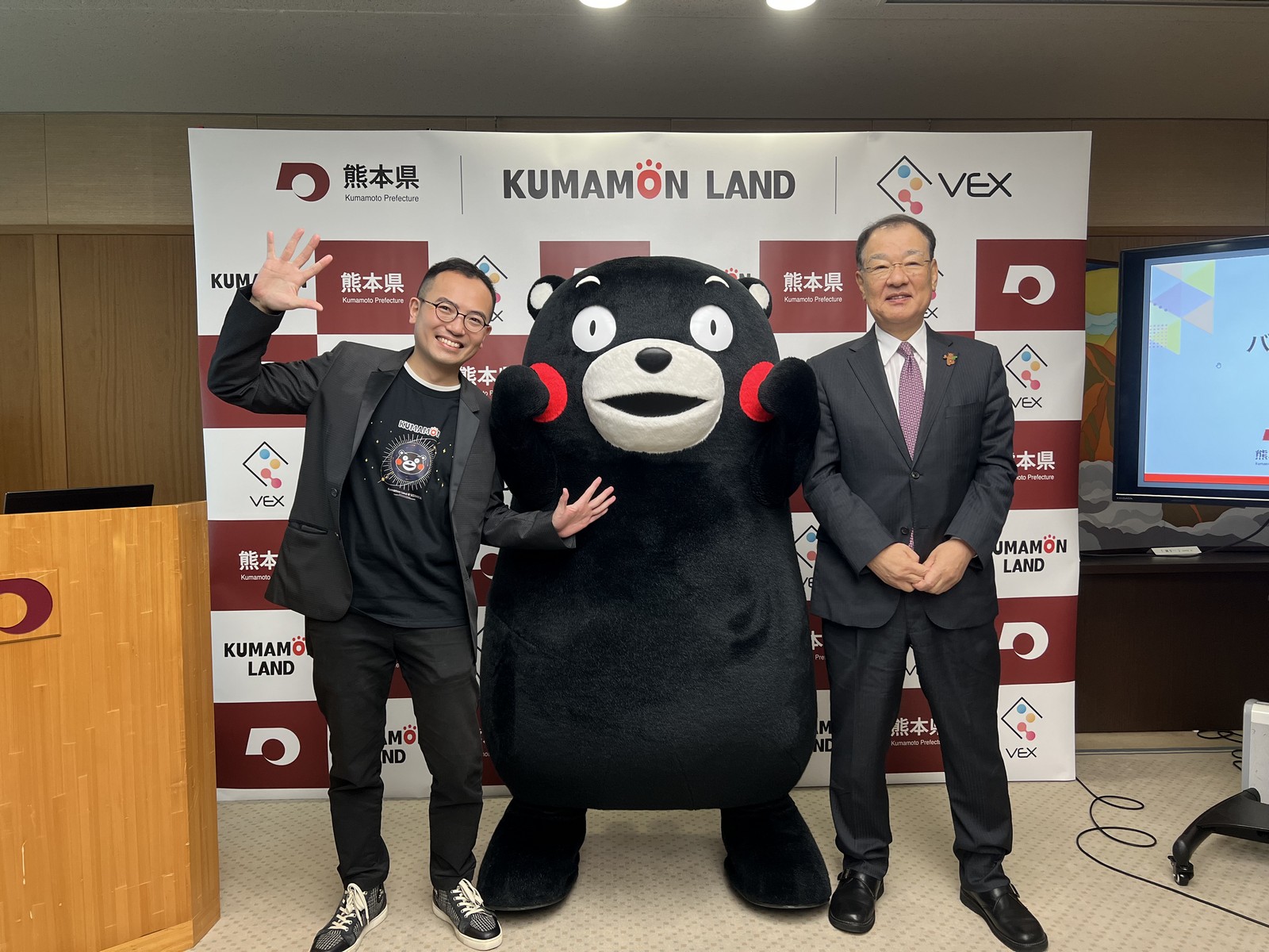 Kumamon Land 日本官方加「萌」 與熊本熊探索元宇宙沉浸奇幻旅途