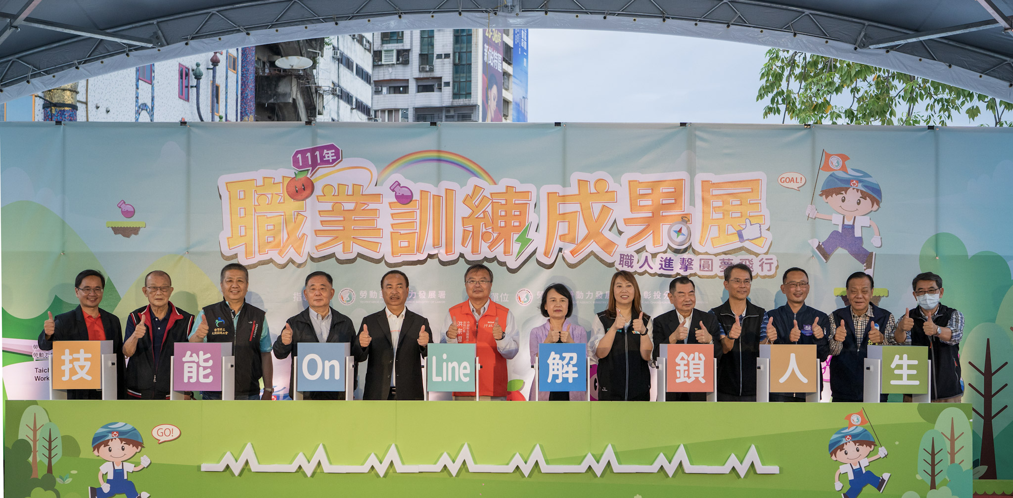融合在地特色產業和體驗參與 中部最大多元化職訓成果展 民眾驚艷收穫滿載
