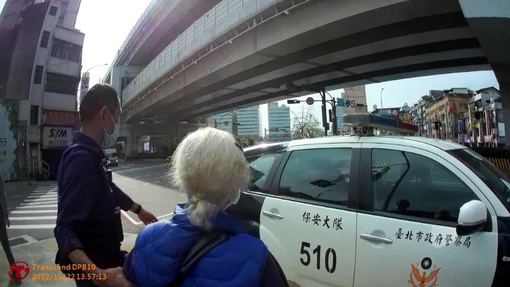 八旬老婦走失迷途！保大警溫馨送返家　籲採多元防走失3策略