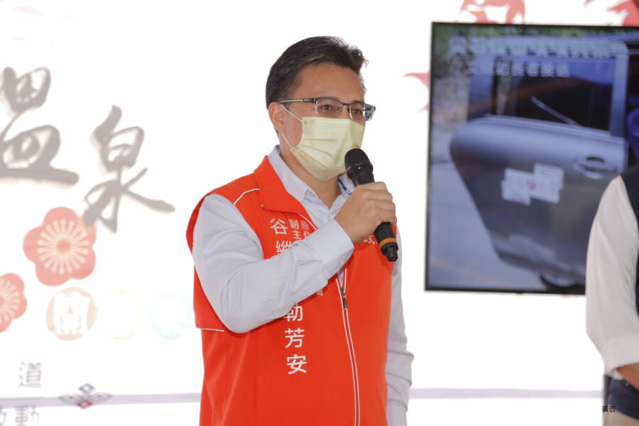 原民會補助新竹縣尖石鄉公所　「秀巒溫泉」正式開幕