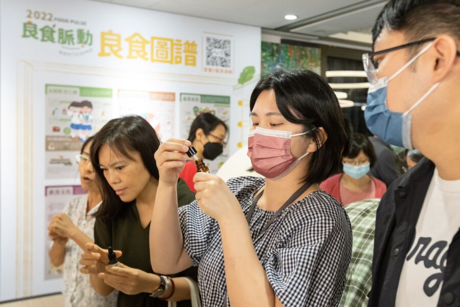 灃食良食脈動講座　從生活味道中探索永續意義