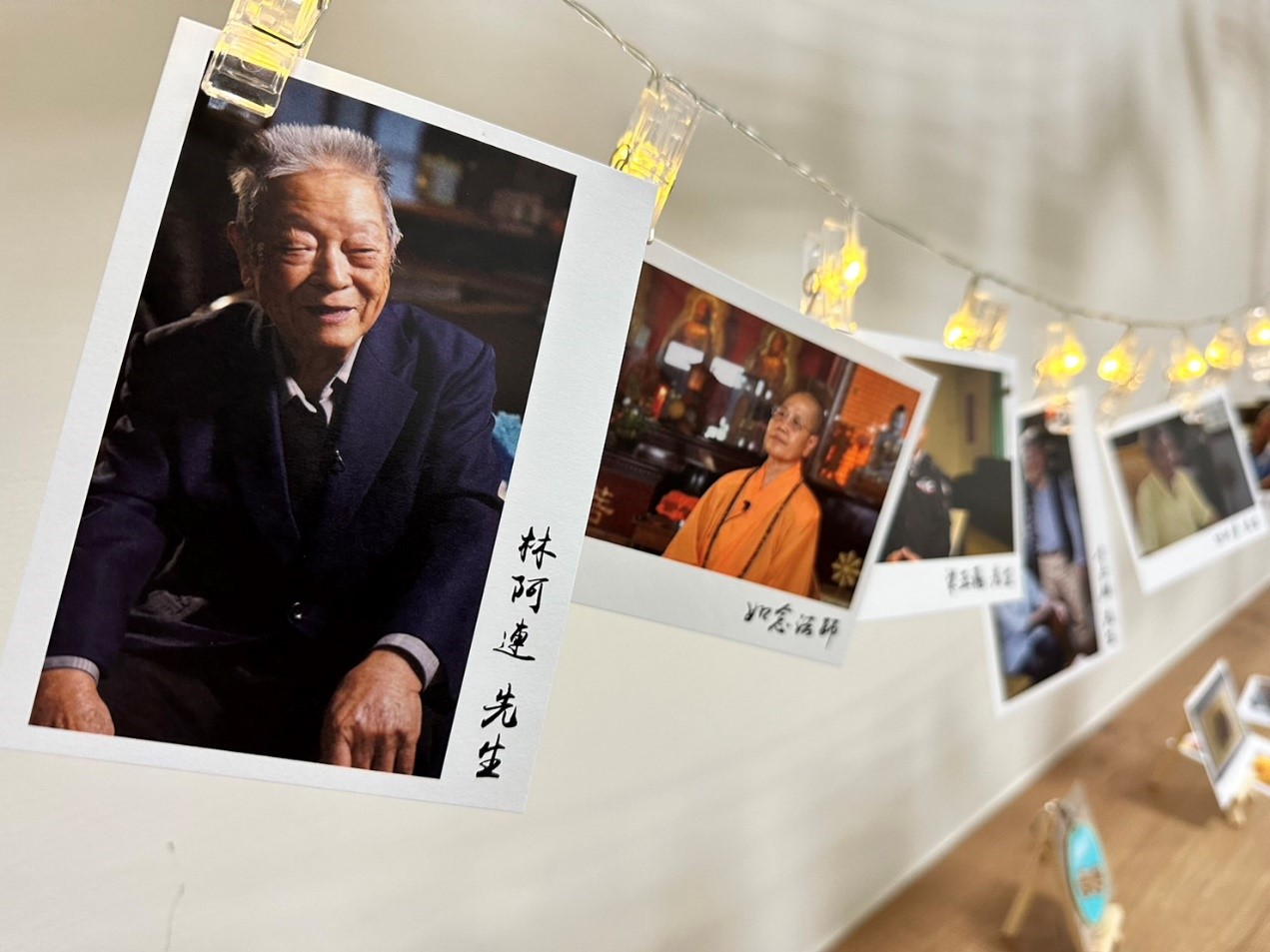《記憶家園》紀錄片首映，走在前線，紀錄桃園航空城城市人文變遷！
