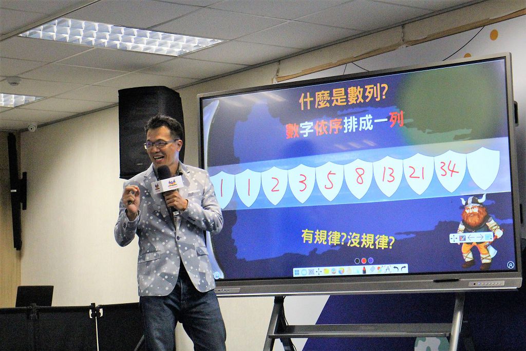 布局數位教育領域有成　ViewSonic 宣布成立優派學院