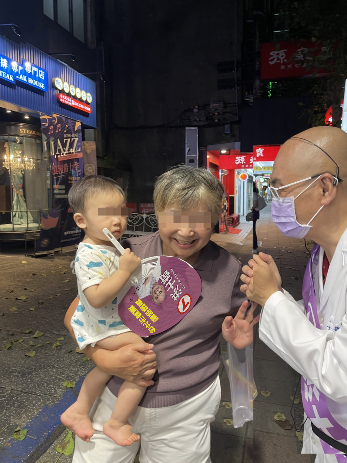 如何提升北市生育率？洪士奇：醫療、補助、輔導三管齊下