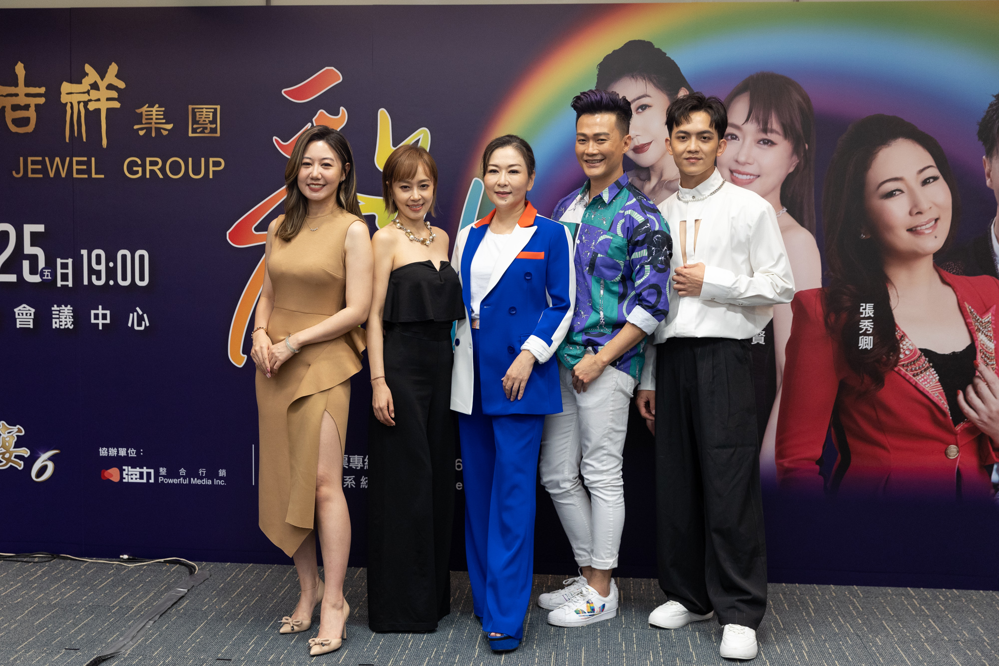 金曲台語歌后張秀卿　率陽光男聲郭忠祐參加「歌之饗宴6彩虹演唱會」