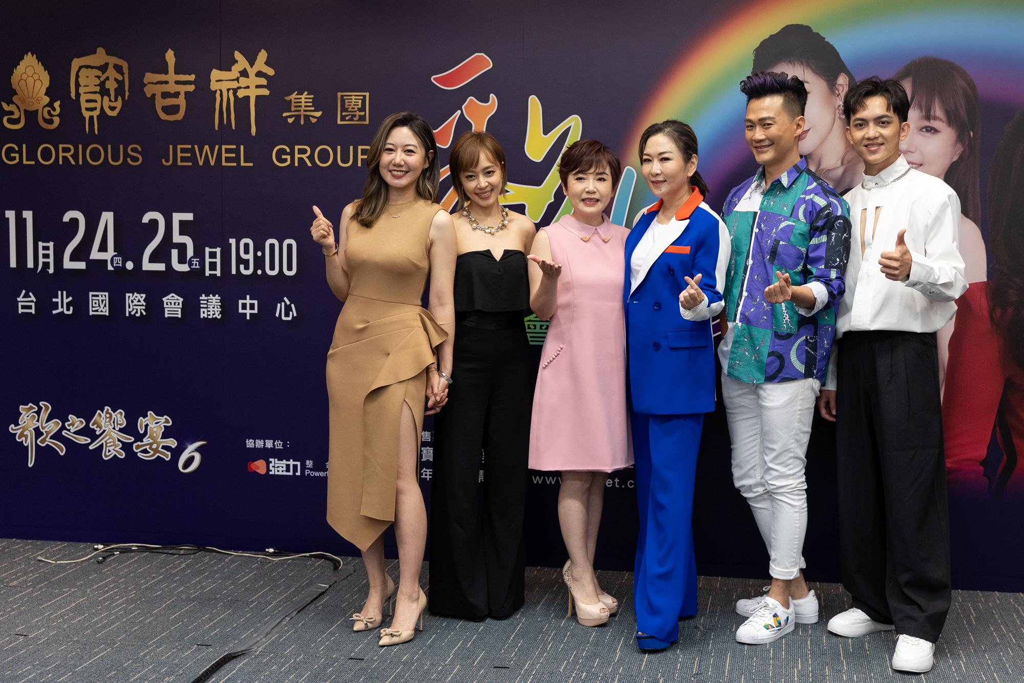金曲台語歌后張秀卿　率陽光男聲郭忠祐參加「歌之饗宴6彩虹演唱會」