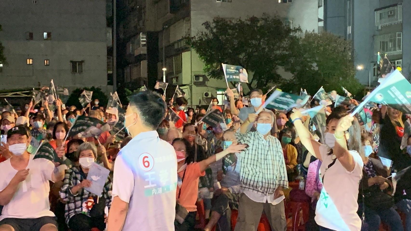 建構港湖地區幸福經濟　王孝維點出關鍵在魄力