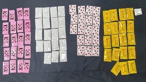 又見變裝毒咖啡包，男子攜毒遭北市保大查獲究辦