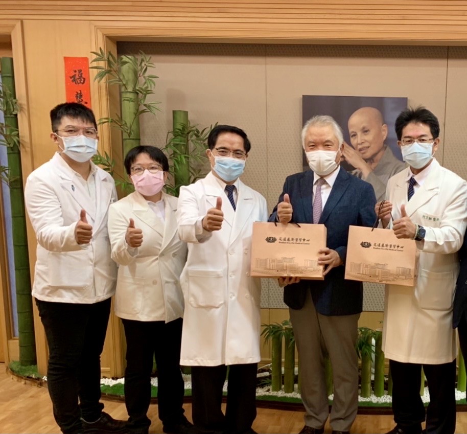 國際東洋醫學會主席訪花蓮慈濟醫院 進行中西合療成果交流