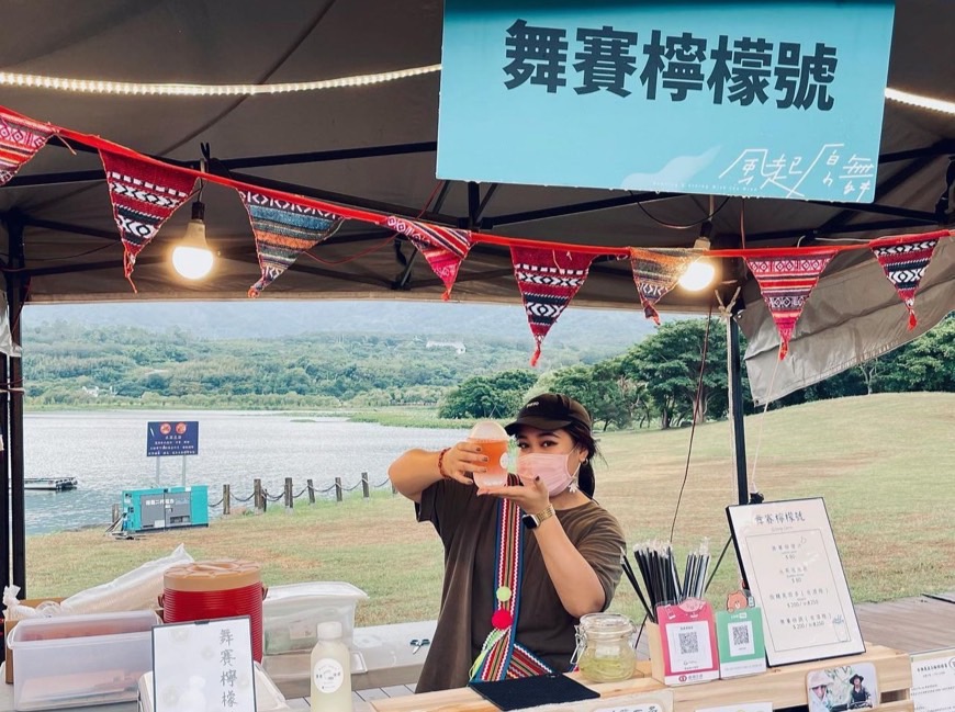 台東知名檸檬汁，清新香甜！26歲青農林憶茹棄台北高薪工作 返鄉傳承部落母親的愛