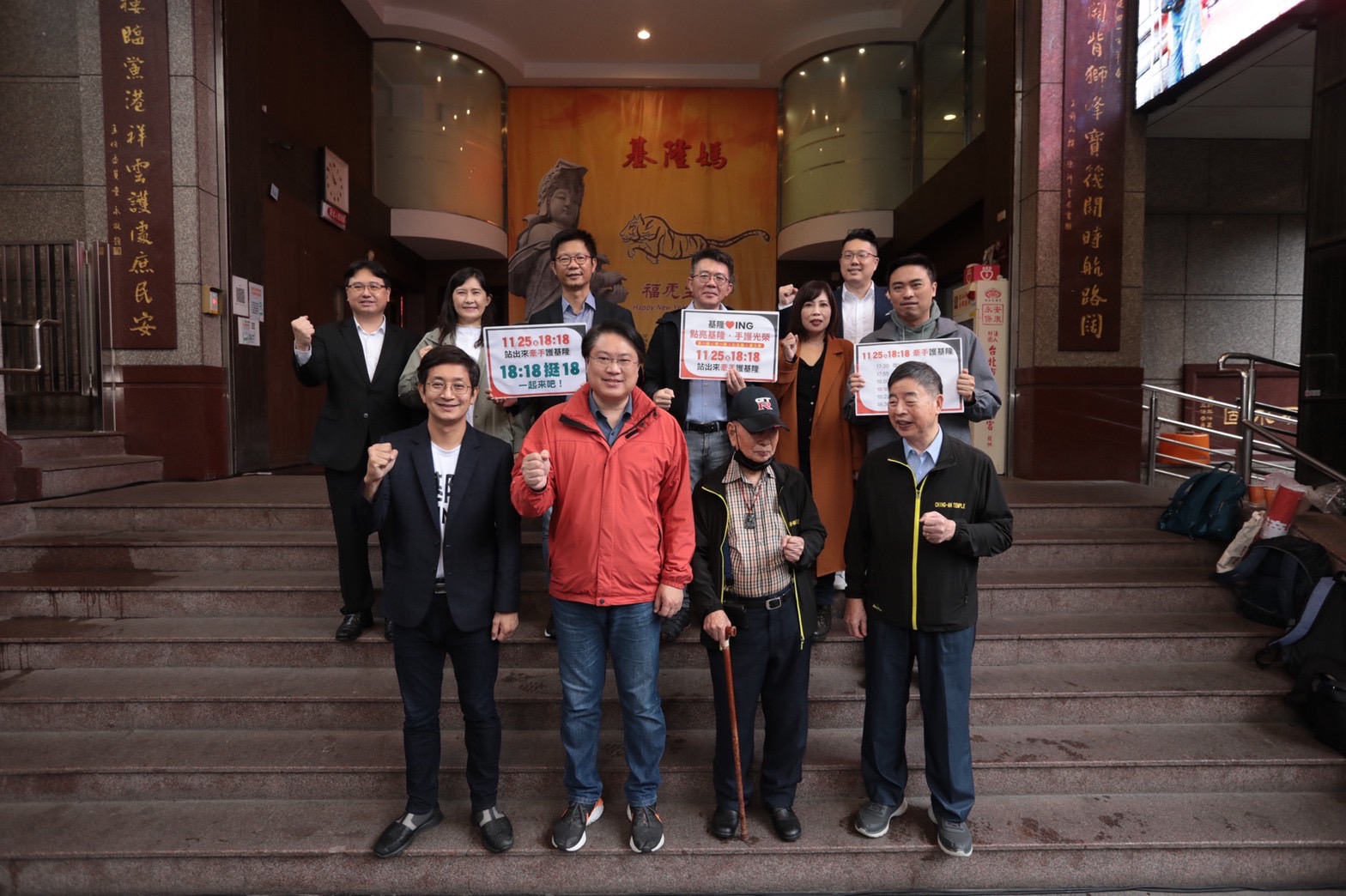 關鍵衝刺！林右昌力拼傳承蔡適應