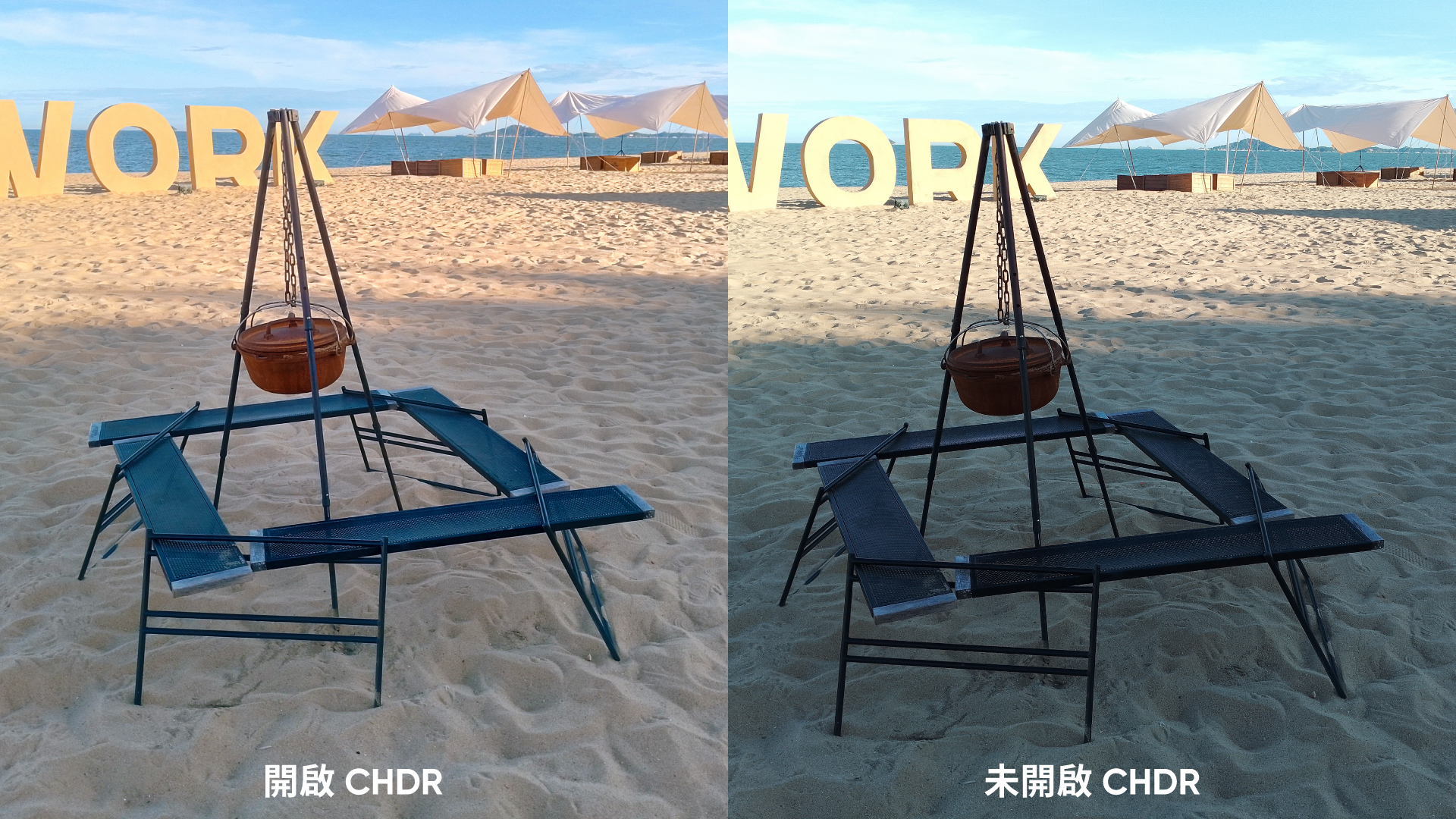 五千有找入門娛樂機 realme C33 在台發表