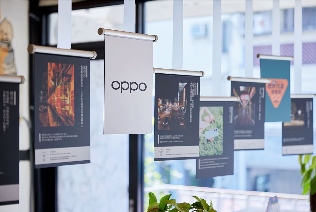 攜手台中咖啡名店 Coffee Stopover　OPPO 推出「Reno8 系列夜玩快閃計畫」