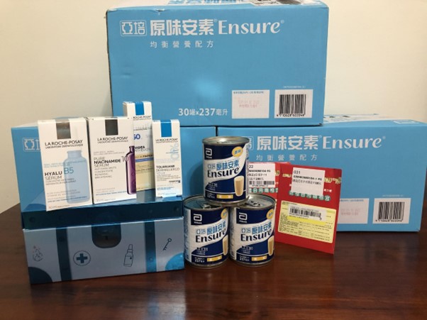 秋冬養膚補身等這波！網友推薦雙11必買清單