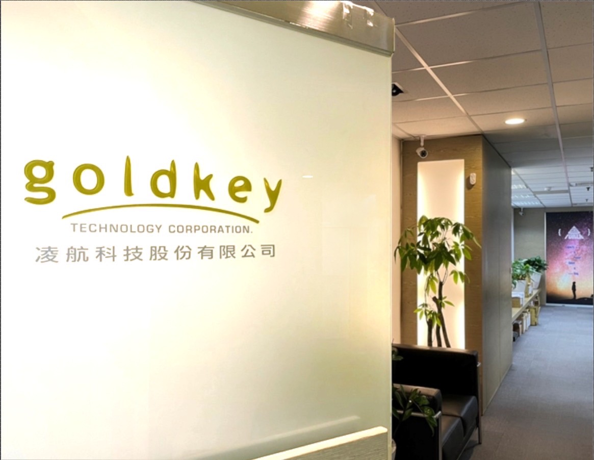 工控記憶體品牌暨模組大廠攜手知名IC設計公司發佈最新一代超高速PCIe Gen4 BGA SSD嵌入式儲存解決方案