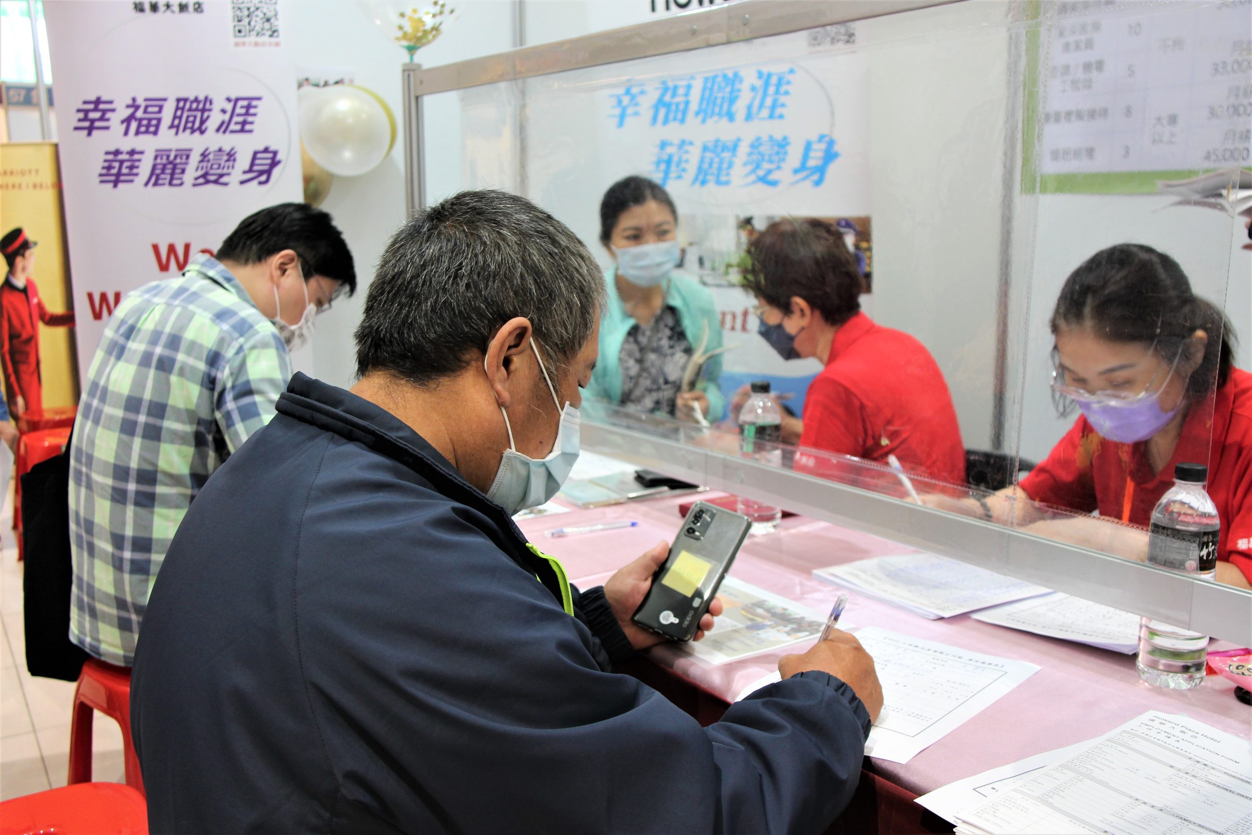 北區最大場觀光旅遊產業徵才活動職缺搶手熱門 吸引3,125人次參與