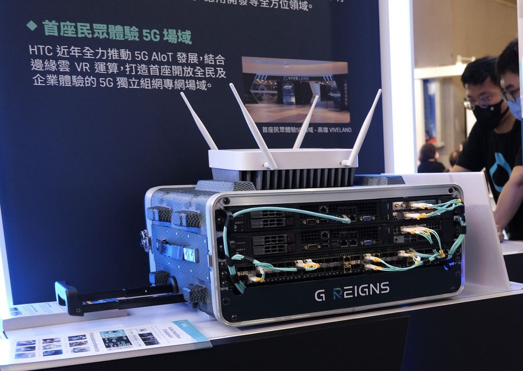 展示五大面向元宇宙及 5G 實證應用　HTC 資訊月大秀百變虛擬角色