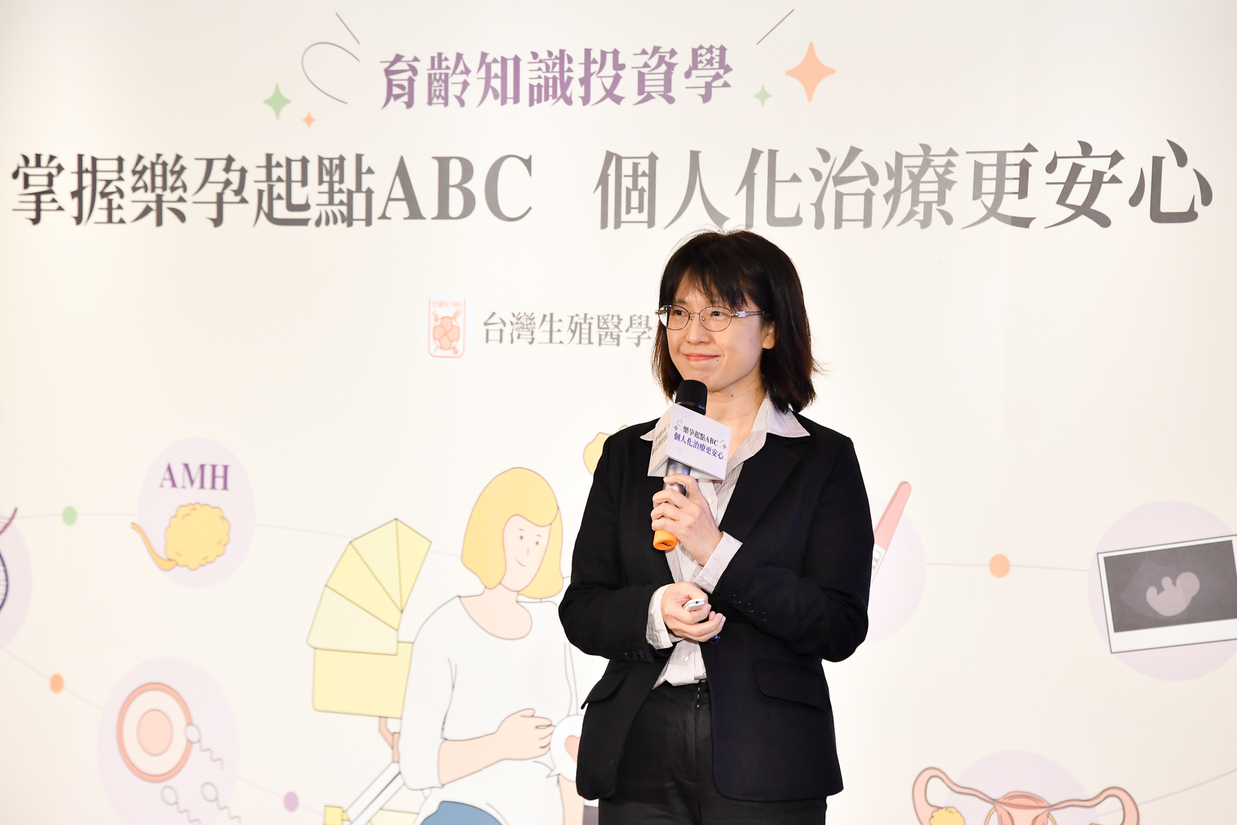 掌握樂孕準則！醫揭新手試管患者「3大迷思」　醫籲：個人化治療最重要