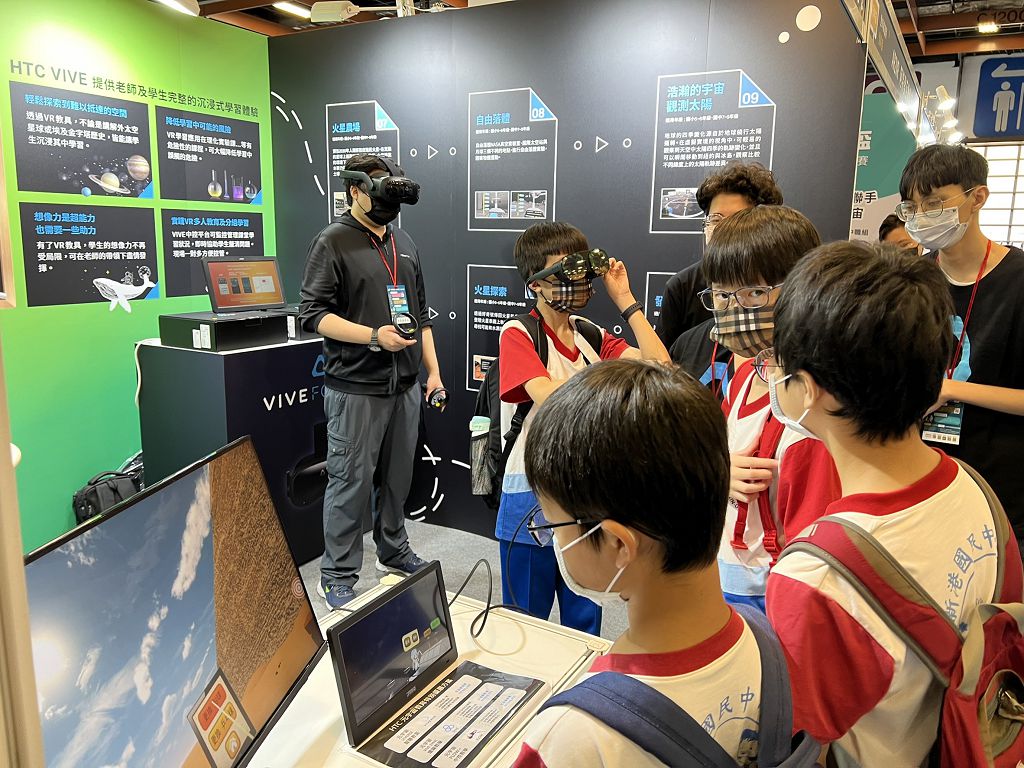 展示五大面向元宇宙及 5G 實證應用　HTC 資訊月大秀百變虛擬角色