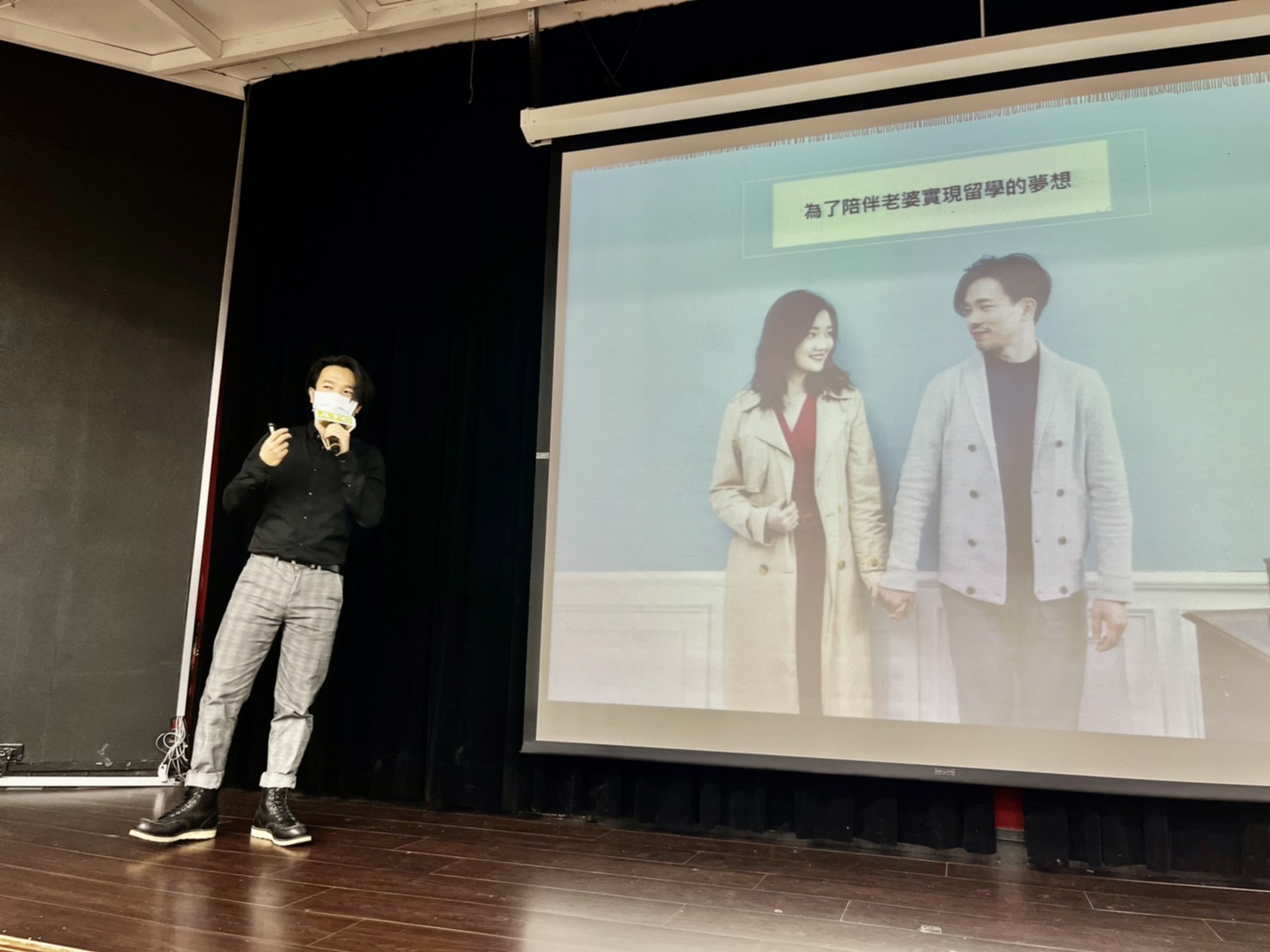 國內外交流夯！大家不知道的美國現況