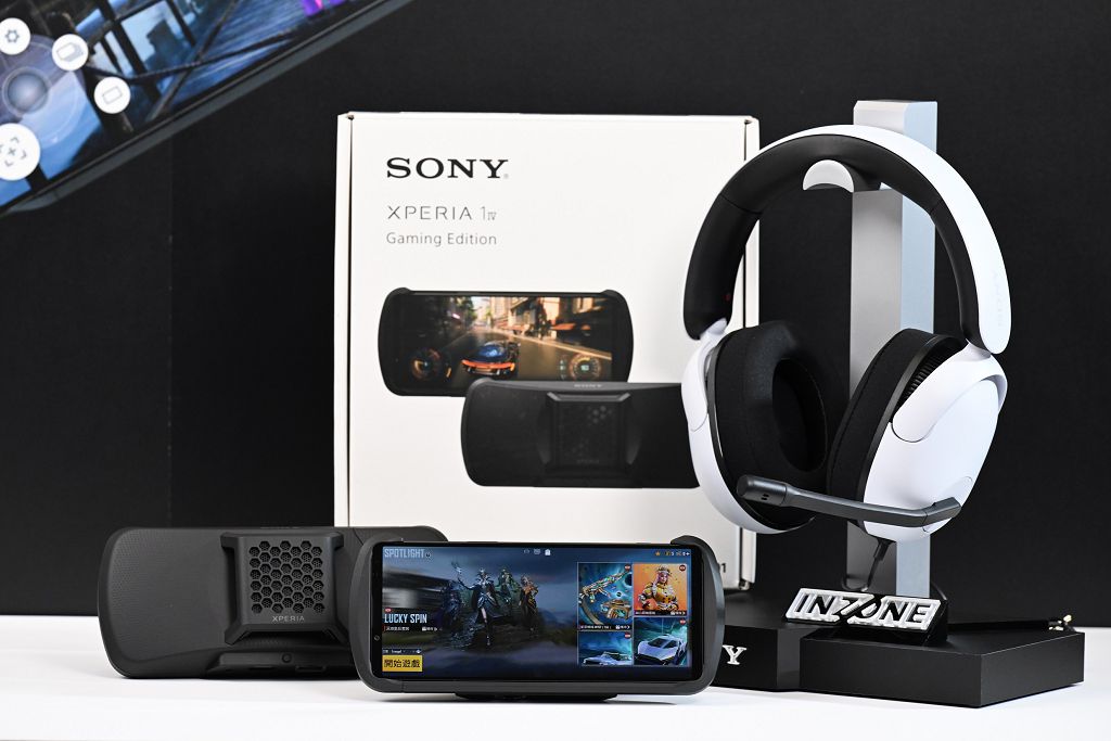 Sony 專屬電競套件 Xperia Stream 正式販售　官方祭出參與體驗活動就抽 PS5