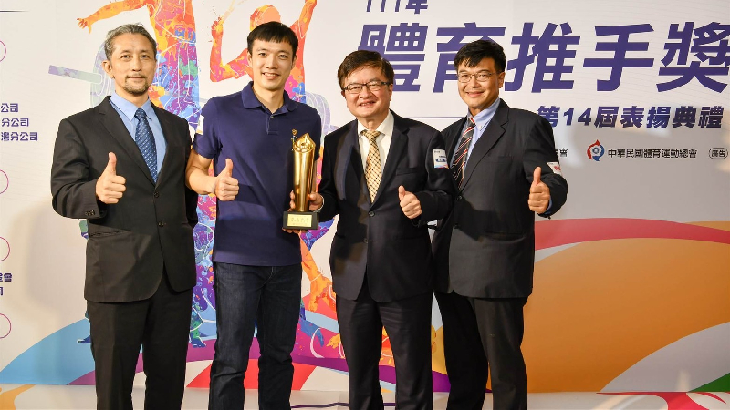 台灣體壇守護者！長庚醫院連8年獲頒「體育推手獎」