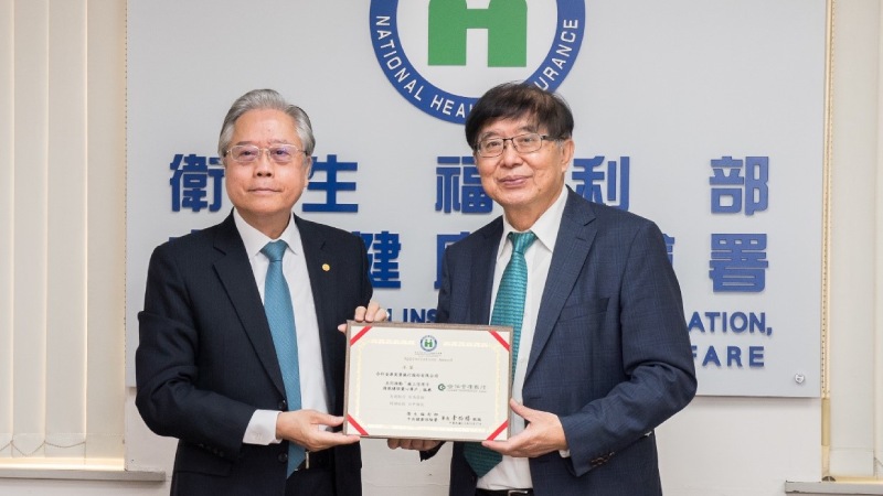 健保署與銀行合作推動「線上信用卡捐款愛心專戶」 將愛心即時傳出去