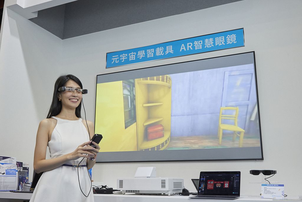 Epson 攜智慧環保教育解決方案於台灣教育科技展登場